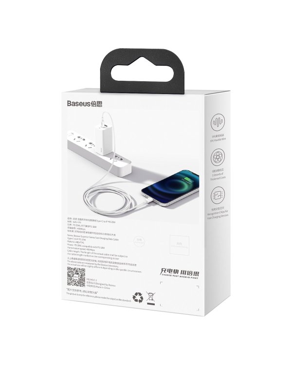 Baseus Superior Series Провод USB-C - Lightning PD / 2.0 m / 20W