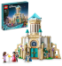 LEGO 43224 King Magnifico's Castle Конструктор