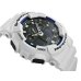 CASIO GA-100B-7AER Мужские часы