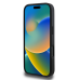 Guess GUHMP16XPGPYSK Чехол для Apple iPhone 16 Pro Max