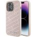 Karl Lagerfeld KLHCP15XPQKPMP Чехол для Apple iPhone 15 Pro Max