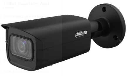 Dahua HFW3441T-ZS-S2 IP Kамера видеонаблюдения 4MP