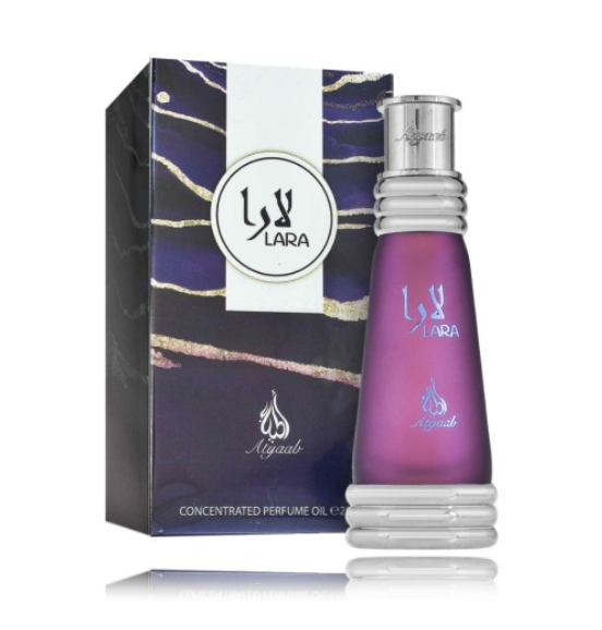 Khadlaj Lara Purple Парфюмерное масло CPO 20 ml