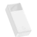 Baseus Bipow Powerbank 30000mAh / 15W