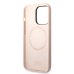 Karl Lagerfeld KLHMP14LSSKCI Чехол для Apple iPhone 14 Pro