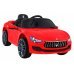 Maserati Ghibli Детский Электромобиль