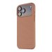 Дополнительное изображение книги «Tactical MagForce Beaver Cover Защитный Чехол для Apple iPhone 17 Pro Max»