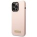 Guess GUHMP14XSBPLP Чехол для Apple iPhone 14 Pro Max