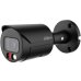 Dahua HFW2549S-S-IL IP Камера 2.8mm
