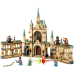 LEGO 76415 The Battle of Hogwarts Конструктор