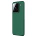 Nillkin Super Frosted PRO Back Cover Чехол для Xiaomi 15