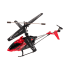 Syma S5H R/C Вертолет 2.4GHz / RTF Syma S5H R/C Вертолет 2.4GHz / RTF