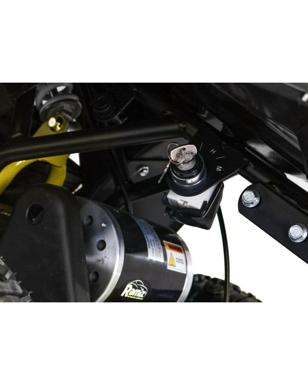 Quad Highper Детский Квадроцикл