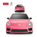 Rastar Volkswagen Beetlen Радиоуправляемая Игрушечная Mашина 1:24