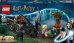 LEGO 76400 Harry Potter Hogwarts Cartriage & Thestrals Конструктор
