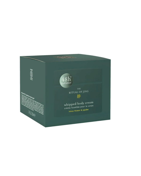 Rituals The Ritual Of Jing Крем для тела 220ml