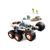 LEGO City 60431 Space Explorer Rover and Alien Life Конструктор