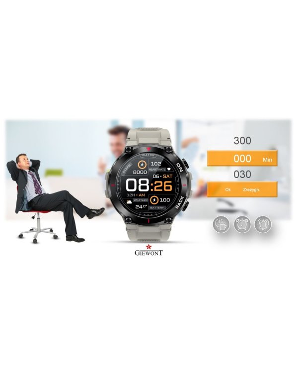 Giewont GW460-3 Часы