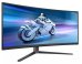 Philips 34M2C6500/00 Wide Quad HD 3440 x 1440 Evnia игровой монитор 34"