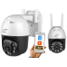 LTC LXKAM36 IP Камера IP66 / PTZ / 5Mpix / DC12V 320*