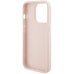 Karl Lagerfeld KLHCP15LPQKPMP Чехол для Apple iPhone 15 Pro