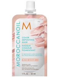Moroccanoil Color Depositing Rose Gold Оттеночная маска 30 ml