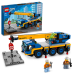 Обложка книги «LEGO 60324 Mobile Crane Конструктор»