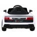 Audi R8 LIFT Детский Электромобиль