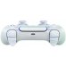 Sony PS5 DualSense Беспроводной игровой контроллер Chroma Pearl