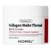 MEDI-PEEL Premium Collagen Naite Thread Neck Крем 3.0 100ml