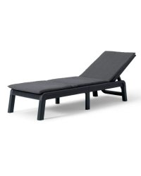 Keter Mallorca Серый Шезлонг с подушкой