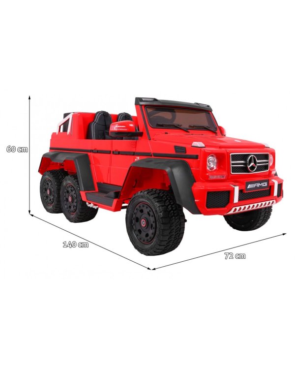 Дополнительное изображение книги «Mercedes G63 Детский Электромобиль»