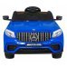 Mercedes Benz GLC63S Детский Электромобиль Mercedes Benz GLC63S Детский Электромобиль