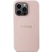 Guess GUHMP14XPSAHMCP Чехол для Apple iPhone 14 Pro Max