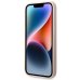 Karl Lagerfeld KLHCP14XSLCTPI Чехол для Apple iPhone 14 Pro Max