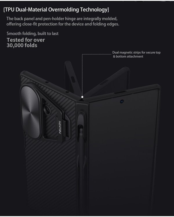 Nillkin CamShield Prop Pen Slot Case Чехол для Samsung Galaxy Z Fold 7
