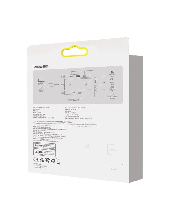 Baseus Hub Lite USB-C to 4x USB 3.0 / 2m