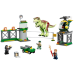 Дополнительное изображение книги «LEGO 76944 T. Rex Dinosaur Breakout Конструктор»