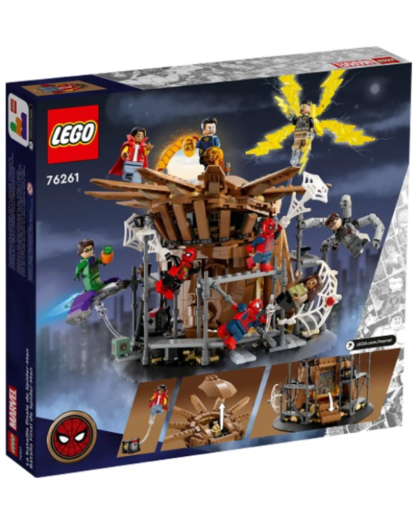 LEGO 76261 Spider-Man Final Battle Конструктор