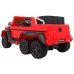 Дополнительное изображение книги «Mercedes G63 Детский Электромобиль»