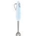 Smeg HBF03PBEU Блендер 700W
