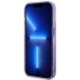 Guess GUHMP14XHCMCGU Чехол для Apple iPhone 14 Pro Max