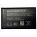 Nokia BL-5C Аккумулятор Li-Ion 1020mAh (OEM)