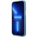 Guess GUHMP14XU4GPRB Чехол для Apple iPhone 14 Pro Max