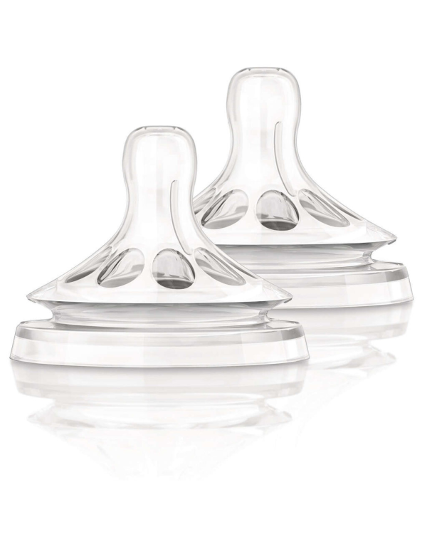 Дополнительное изображение книги «Philips Avent Natural Response пустышки для бутылочек 2шт.»