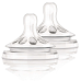 Дополнительное изображение книги «Philips Avent Natural Response пустышки для бутылочек 2шт.»
