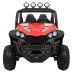 RoGer Grand Buggy 4x4 Электромобиль RoGer Grand Buggy 4x4 Электромобиль