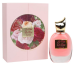 Riiffs La Nuit De Rose Парфюм EDP 100ml