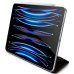 Guess GUFCP12PS4SGW Чехол-Книжка для iPad Pro 12.9"