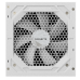 Gigabyte UD750GM PG5 V2 Блок питания 750W Gigabyte UD750GM PG5 V2 Блок питания 750W
